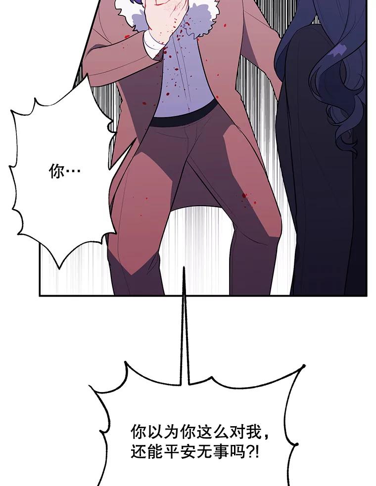 75.jpg