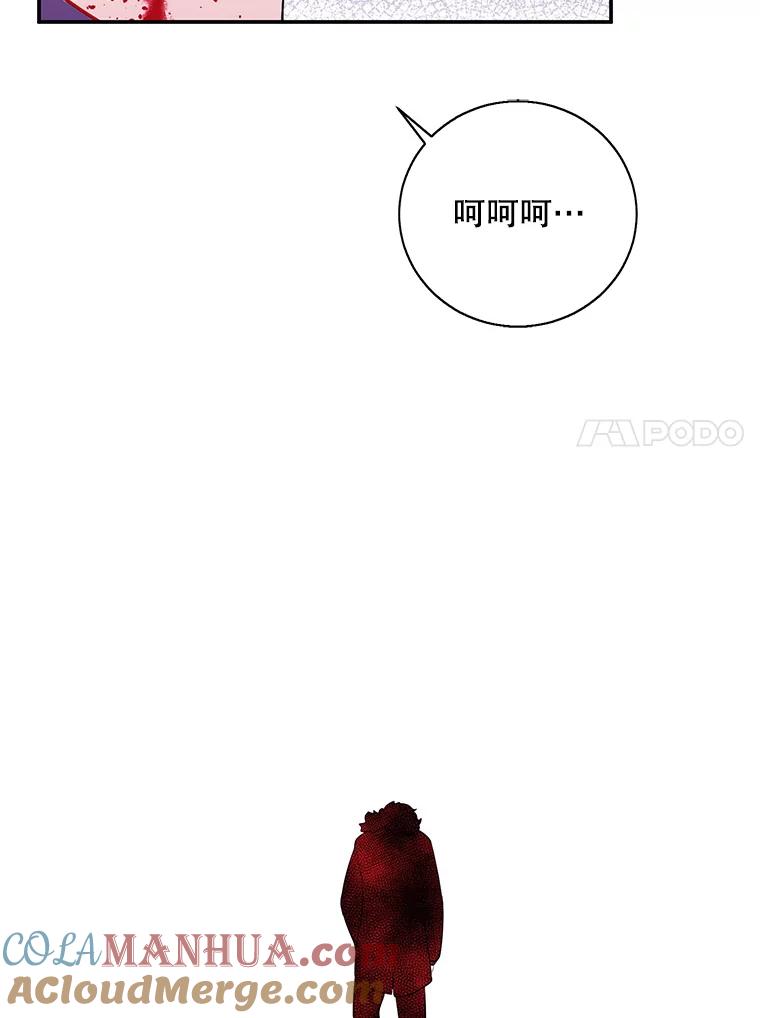 94.jpg