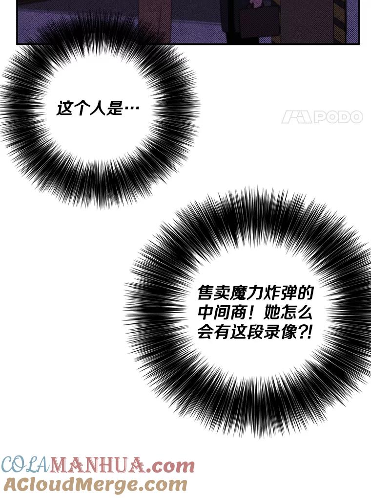 91.jpg