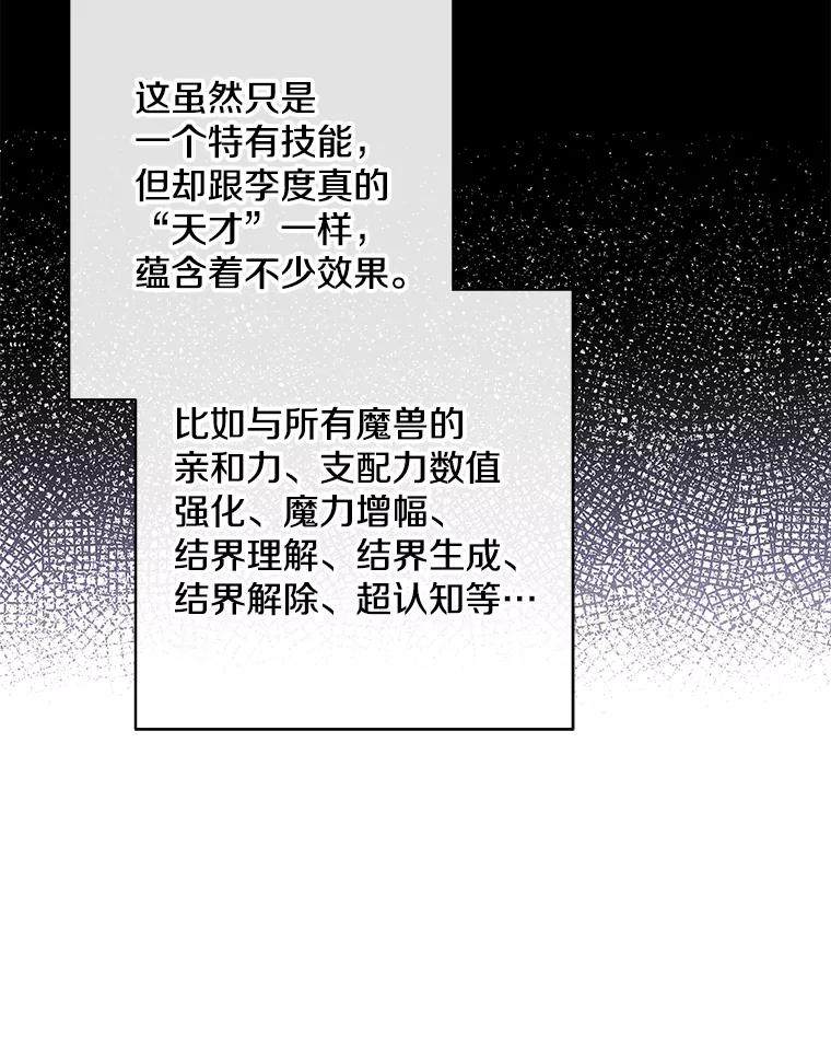 84.jpg