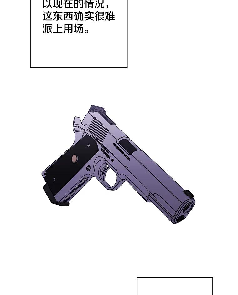 100.jpg