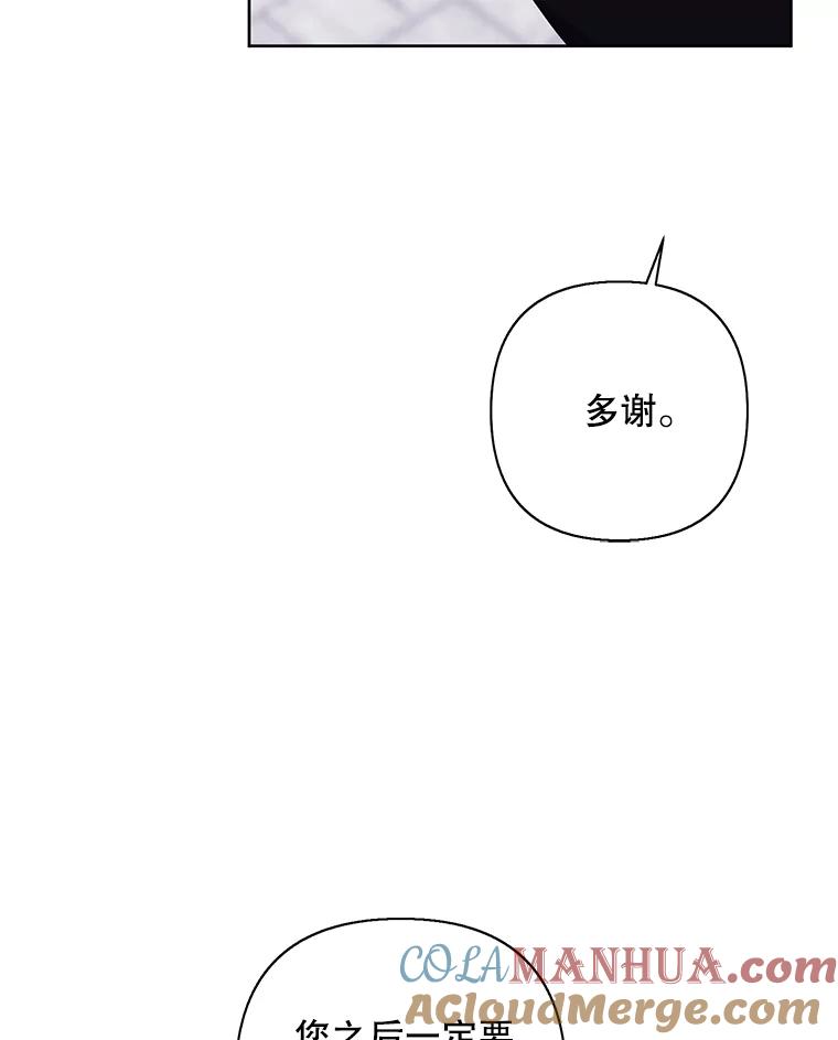 105.jpg