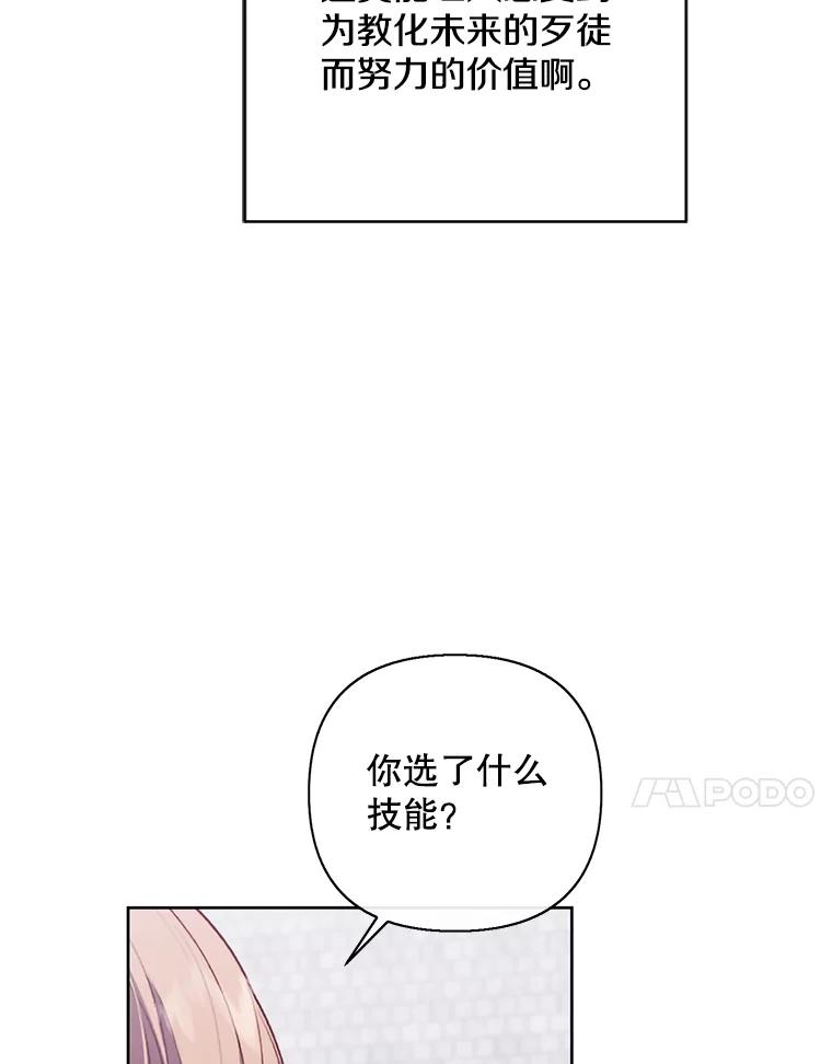 92.jpg