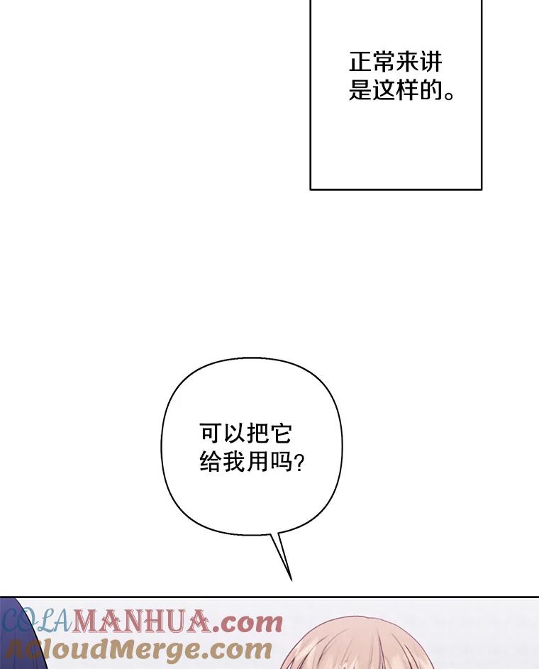 101.jpg