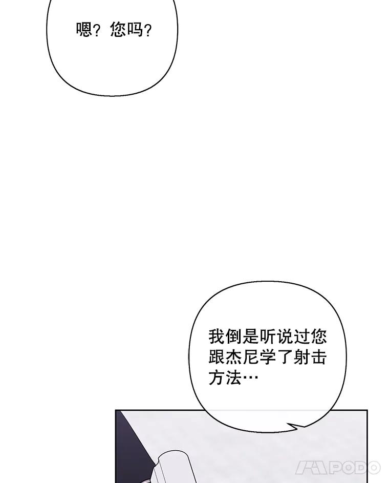 103.jpg