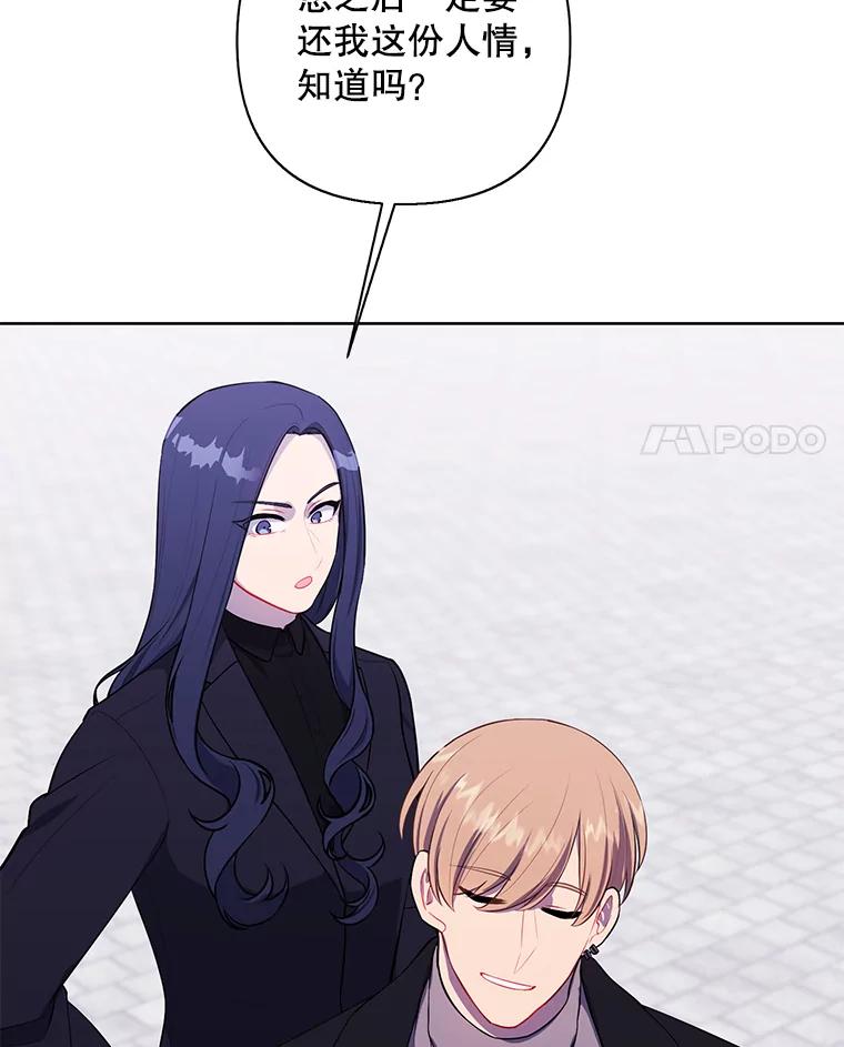 106.jpg