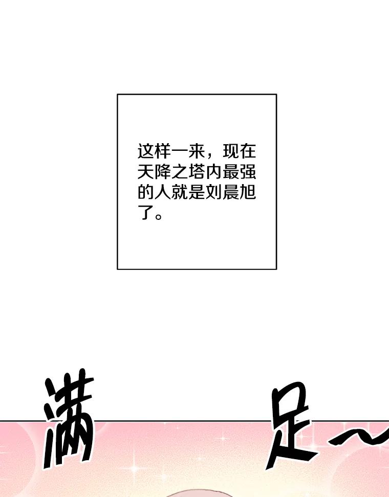 90.jpg