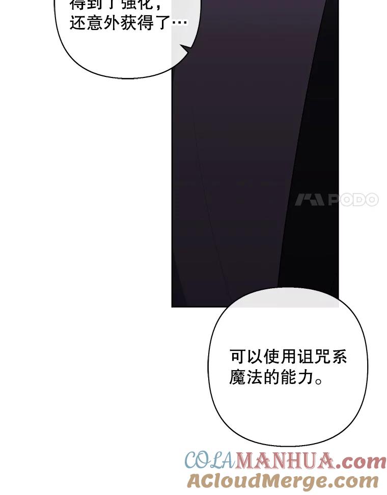 89.jpg