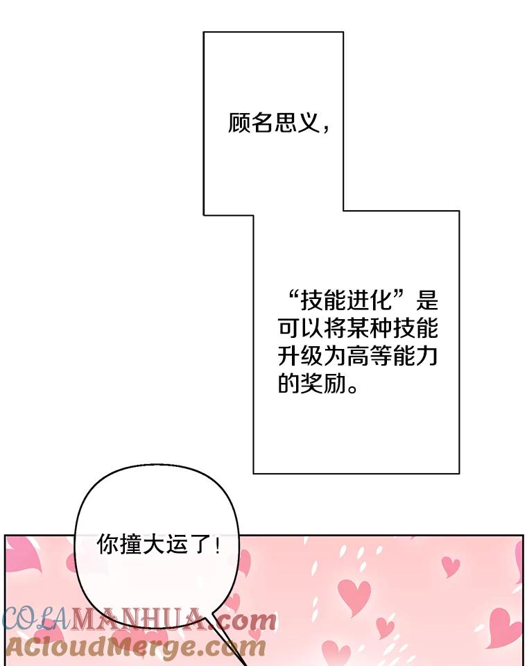 77.jpg