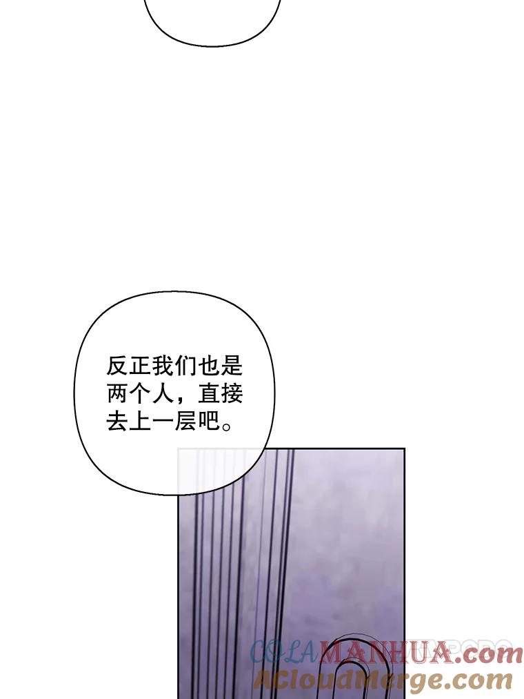 82.jpg