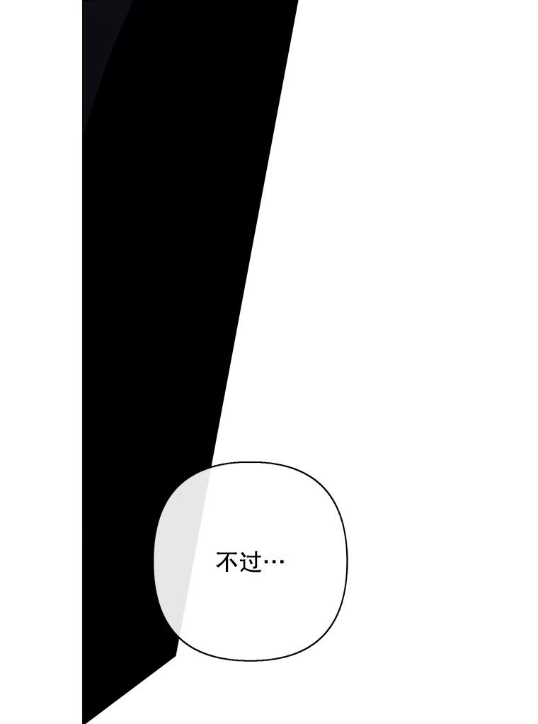 74.jpg