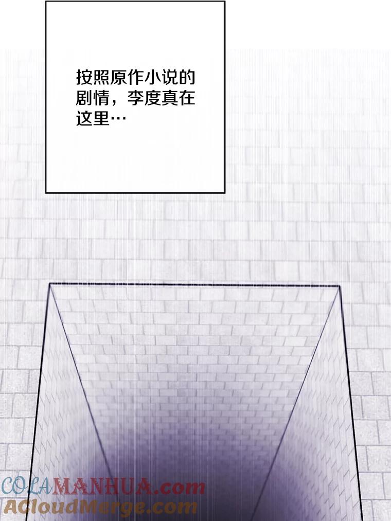 88.jpg