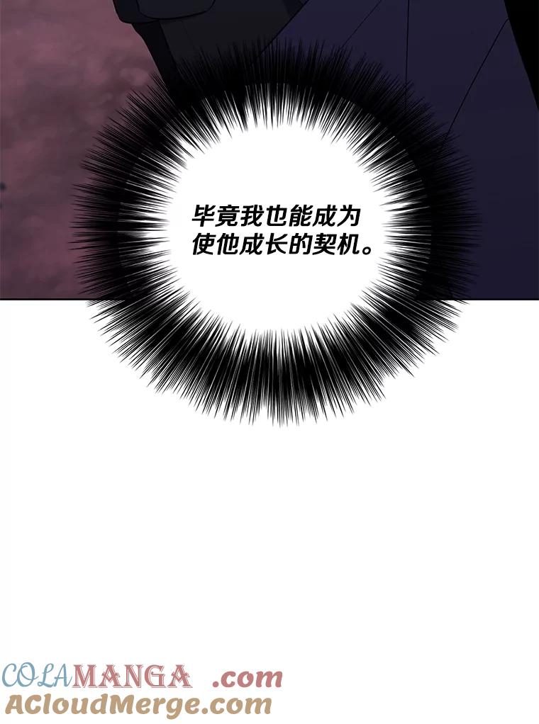 101.jpg