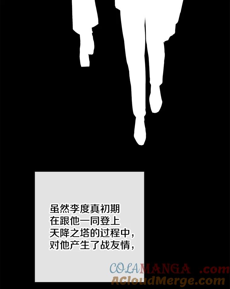 93.jpg