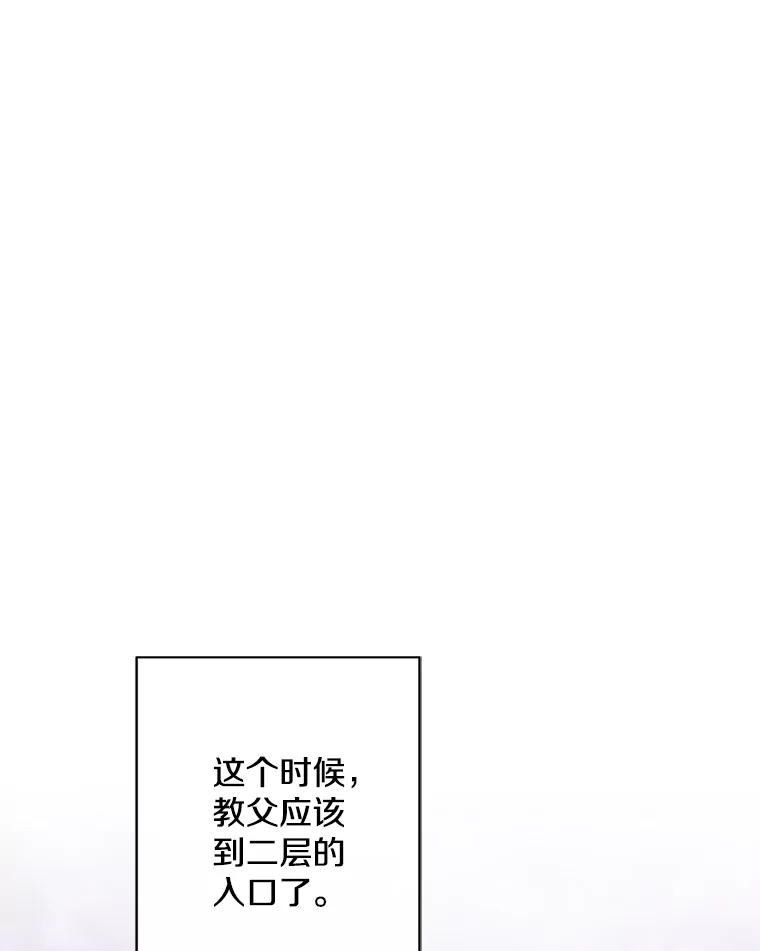 88.jpg