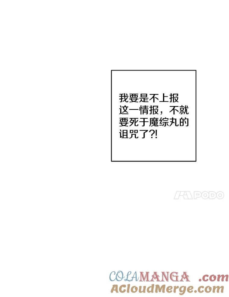 85.jpg