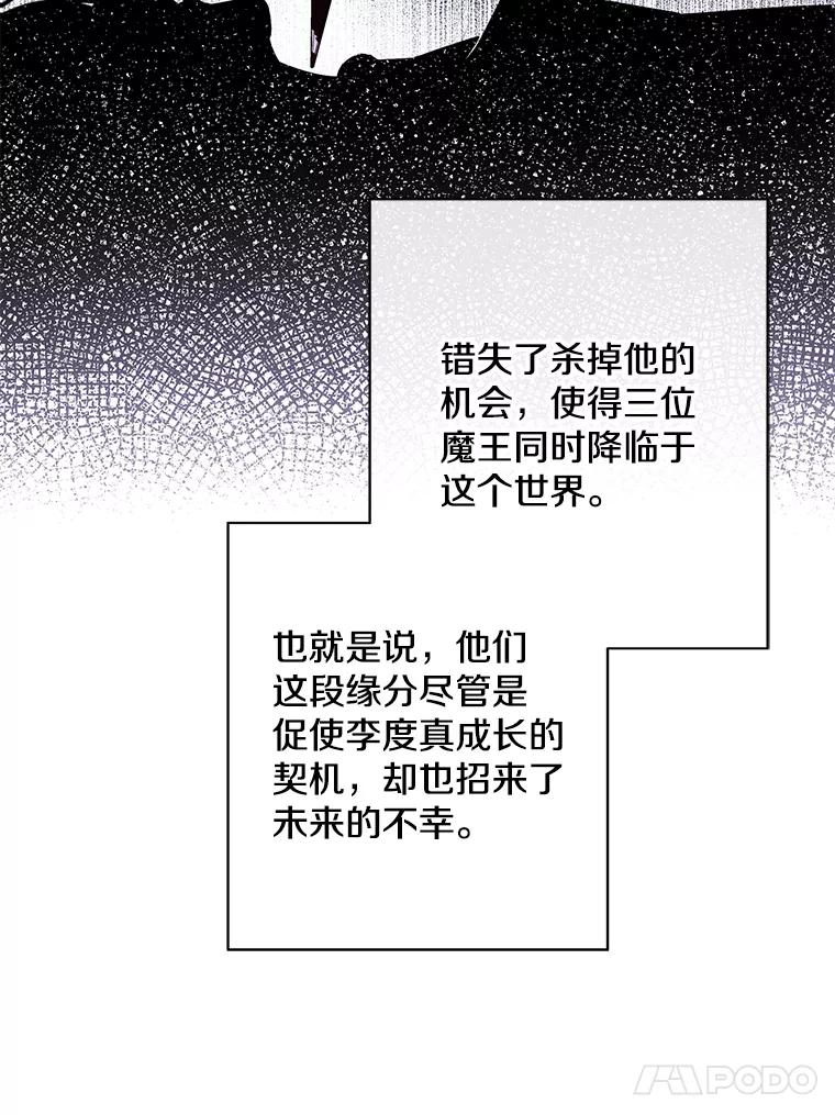 98.jpg