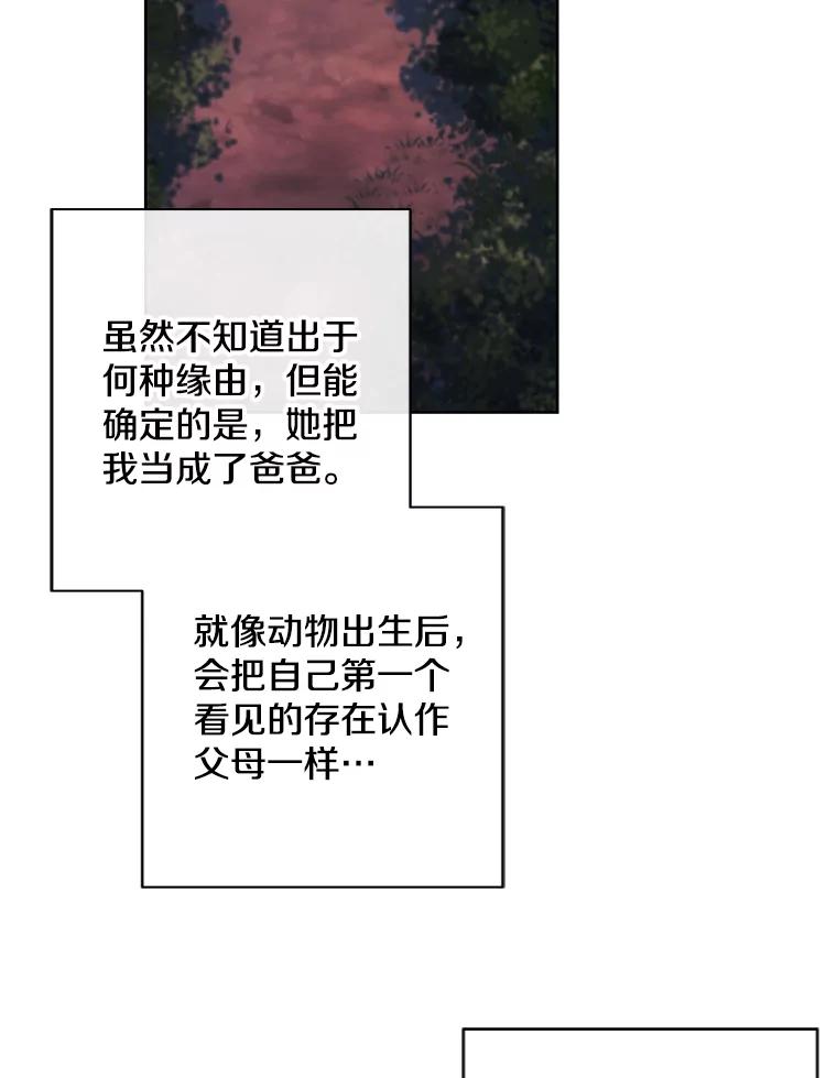 84.jpg