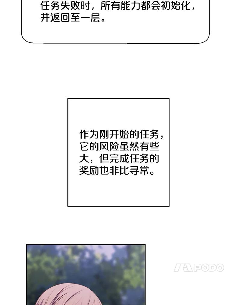 48.jpg