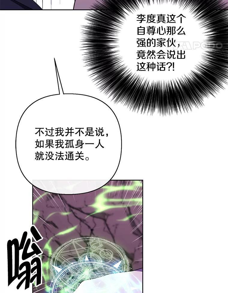 98.jpg