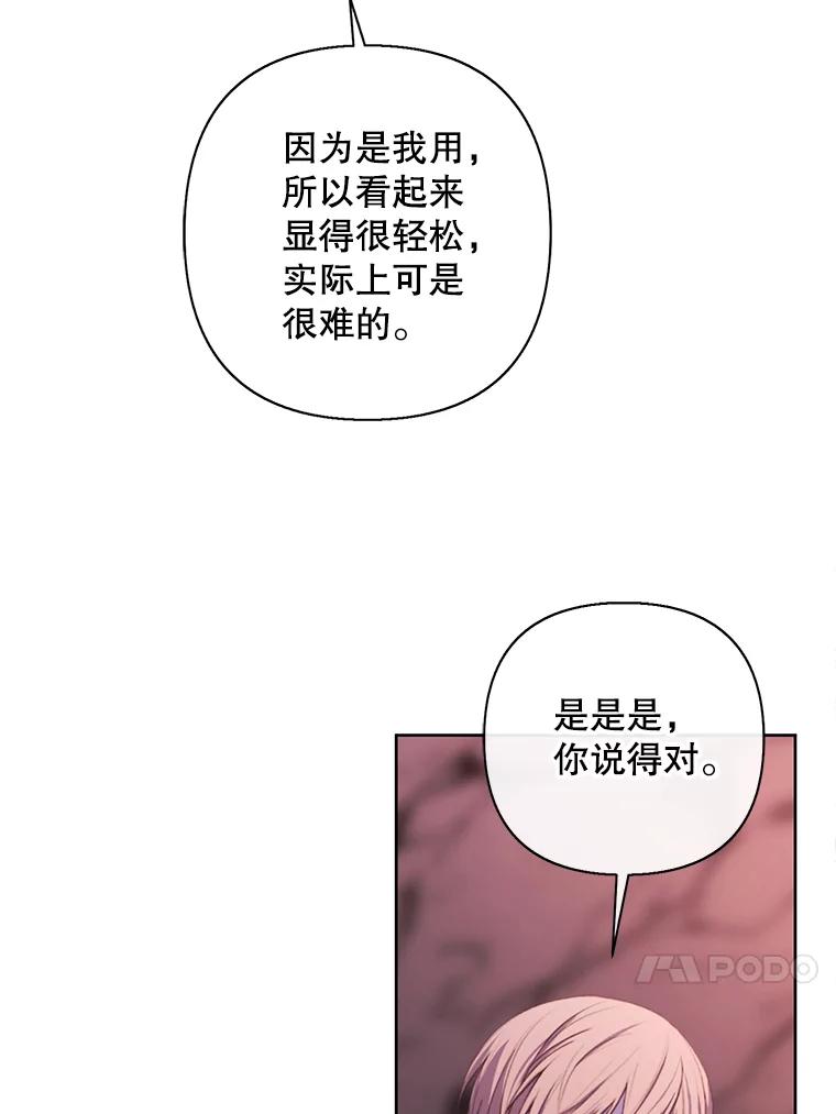 107.jpg