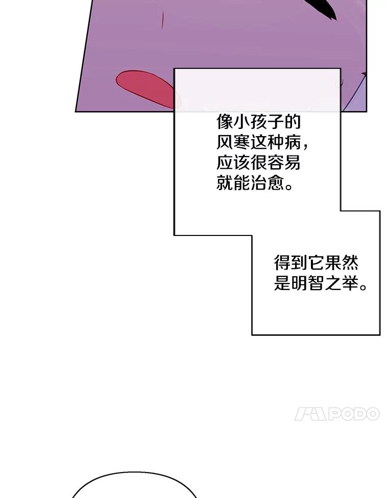 94.jpg