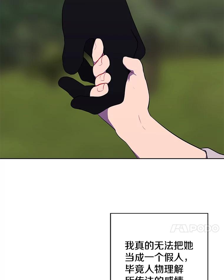 65.jpg