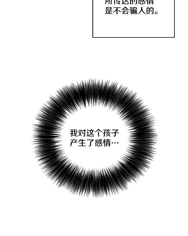 66.jpg
