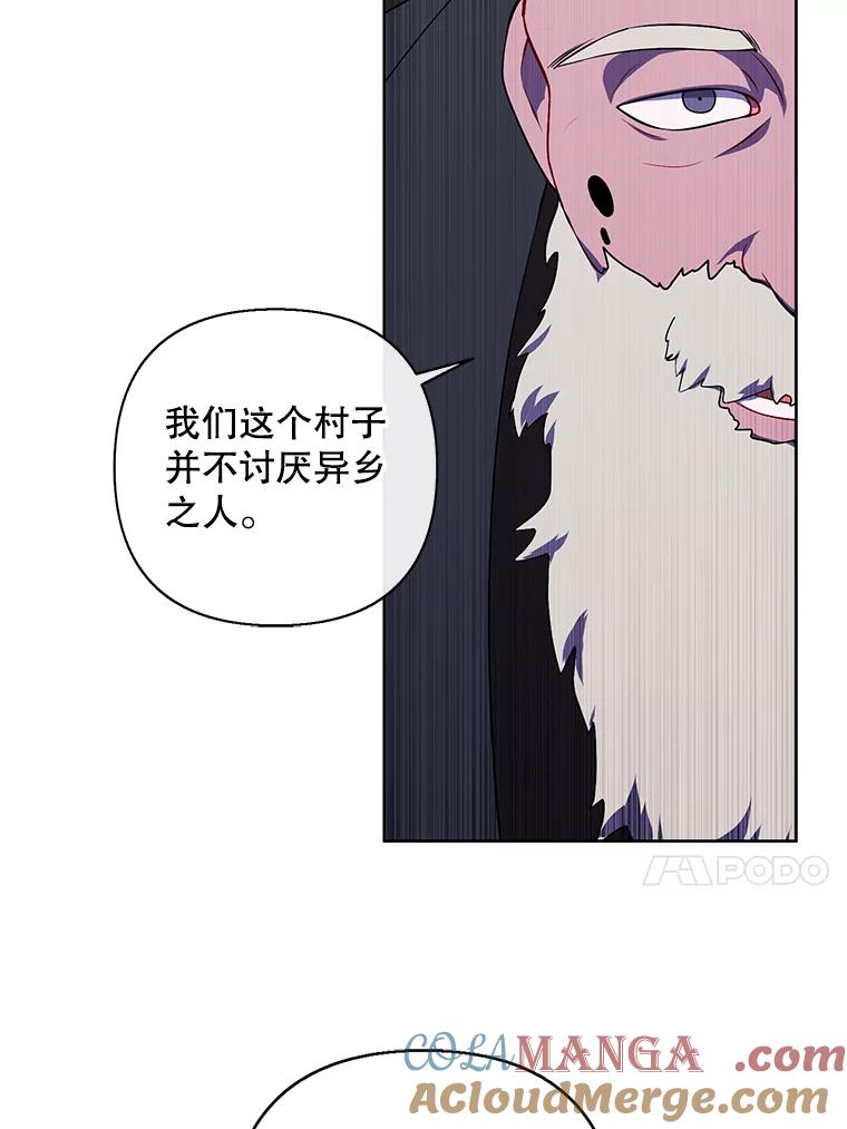 88.jpg