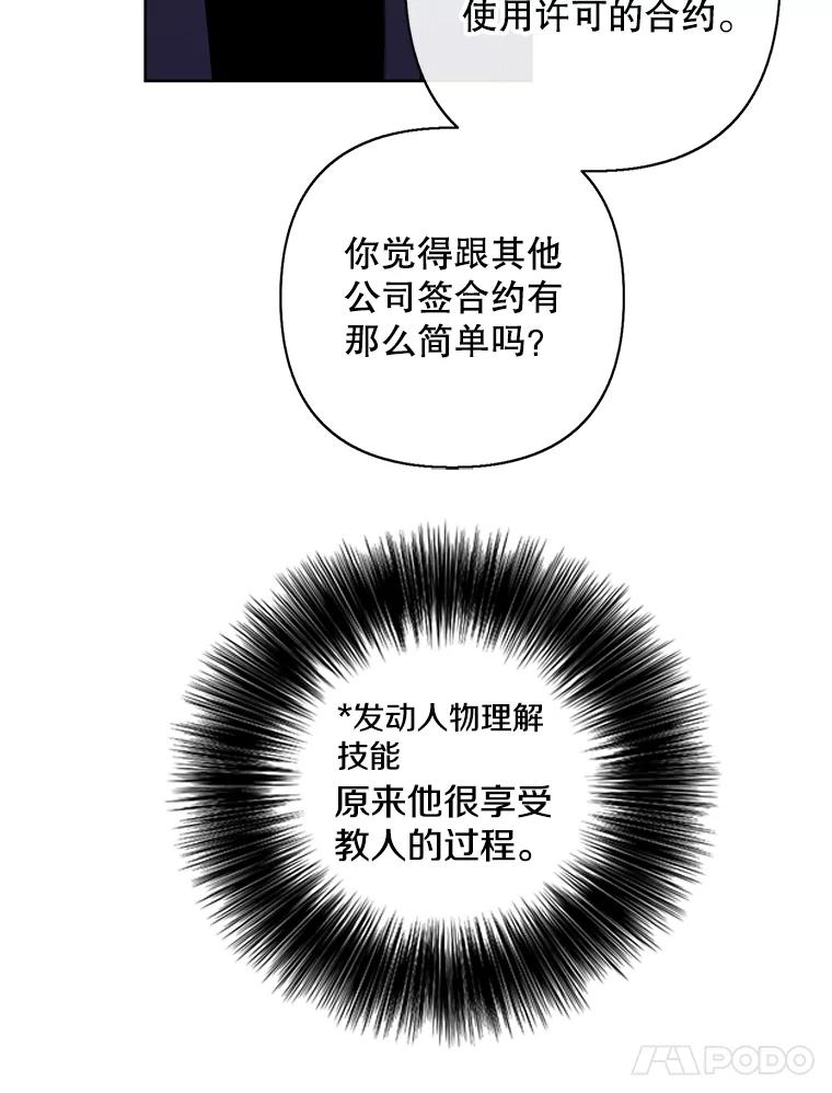 39.jpg