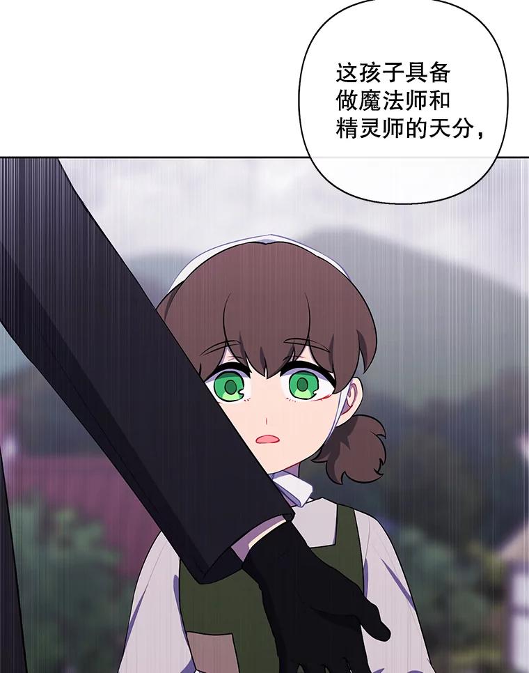 88.jpg