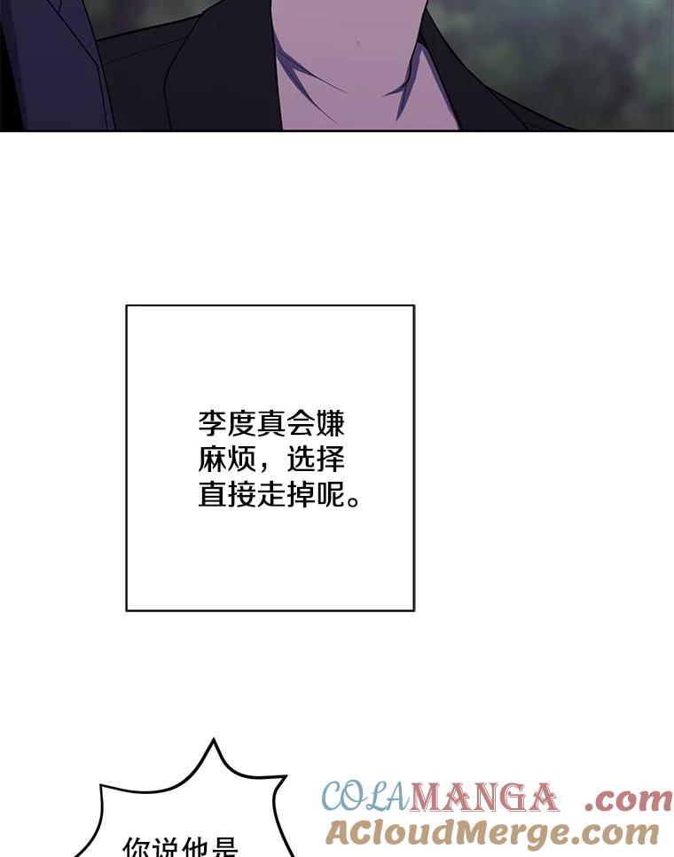 85.jpg