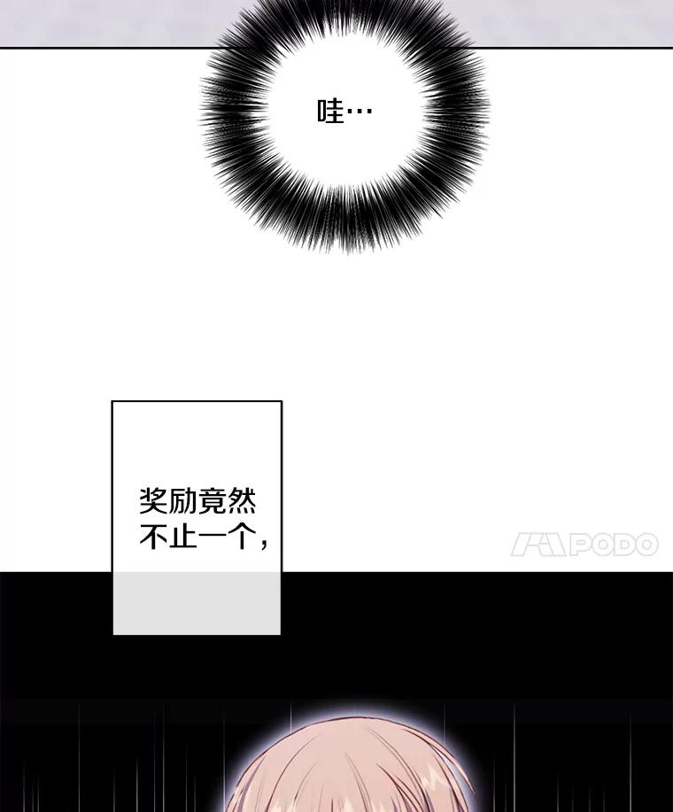 68.jpg