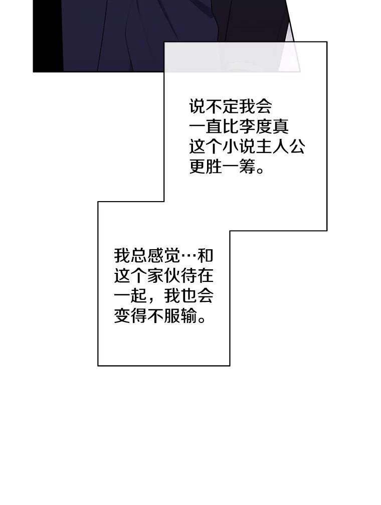 84.jpg
