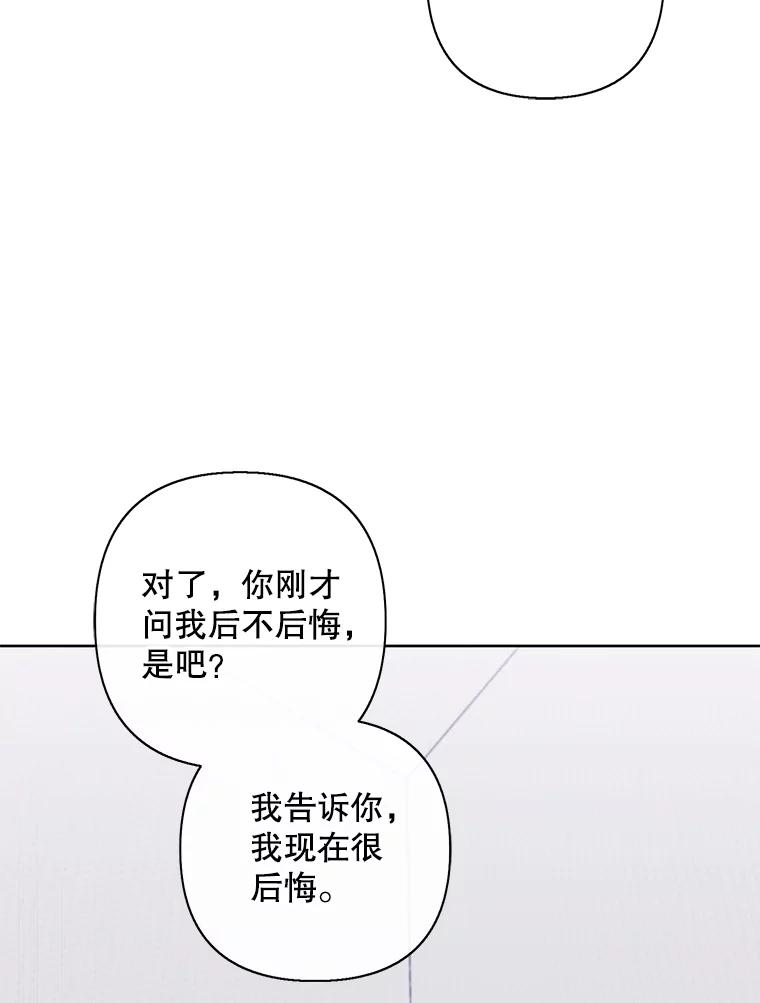 78.jpg