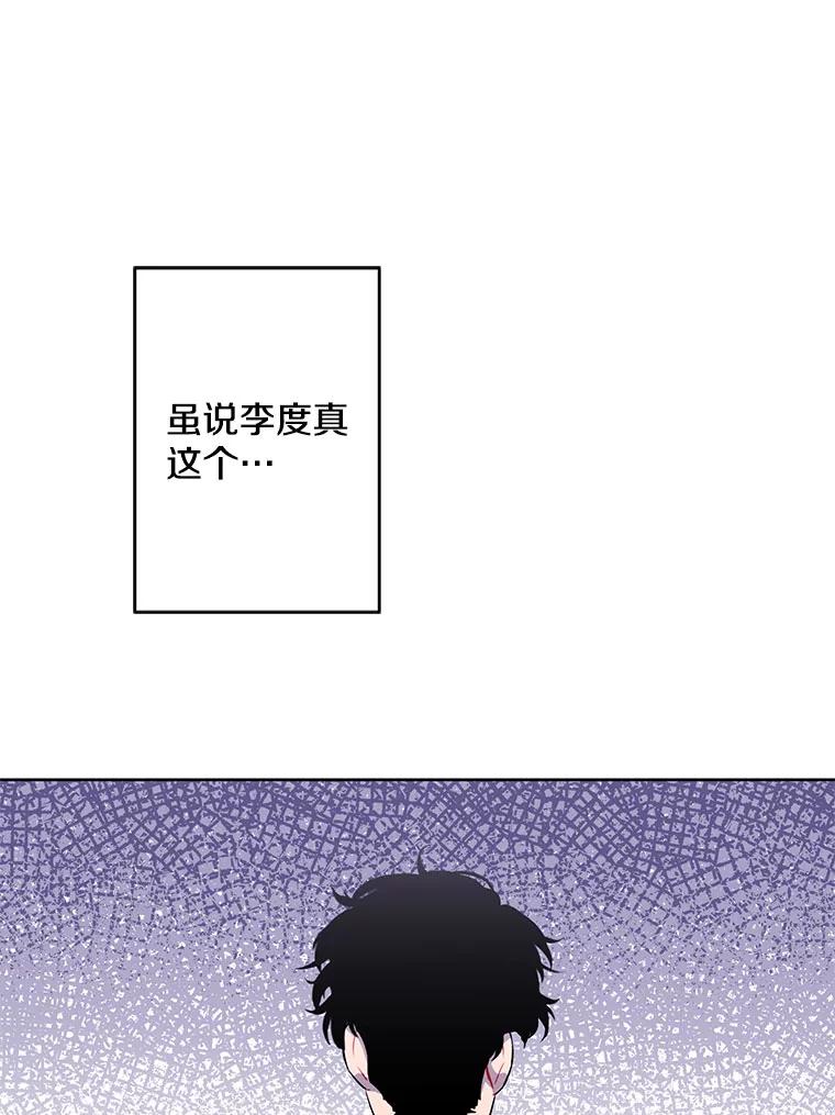 80.jpg