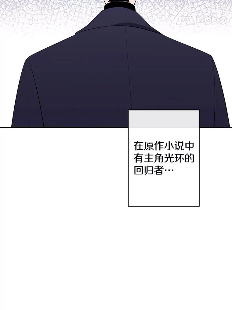 81.jpg