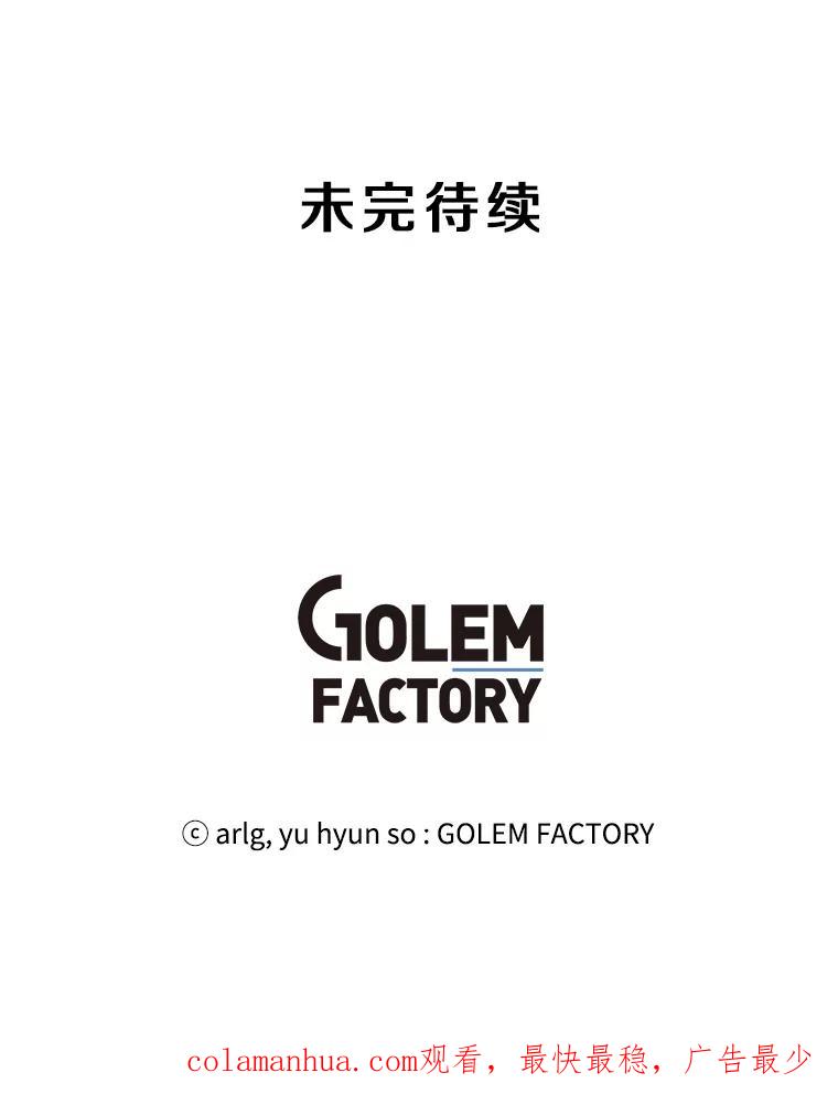 80.jpg