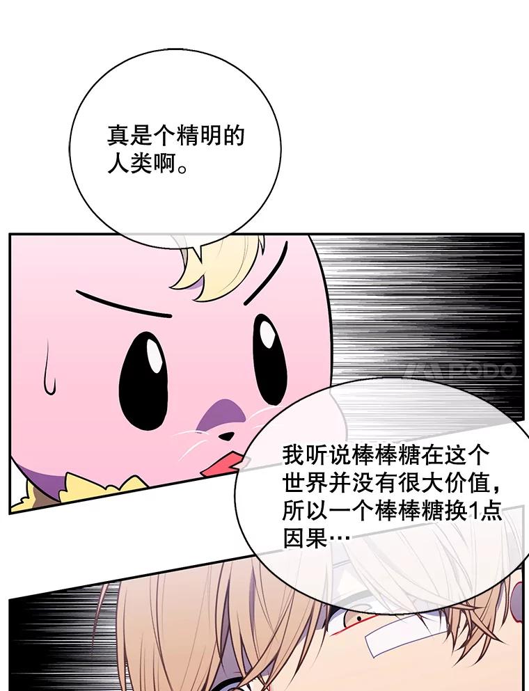 65.jpg