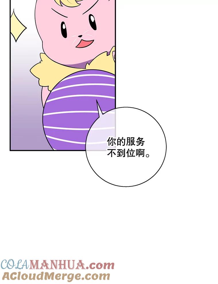 70.jpg