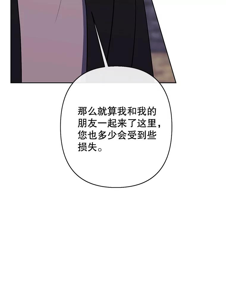 104.jpg