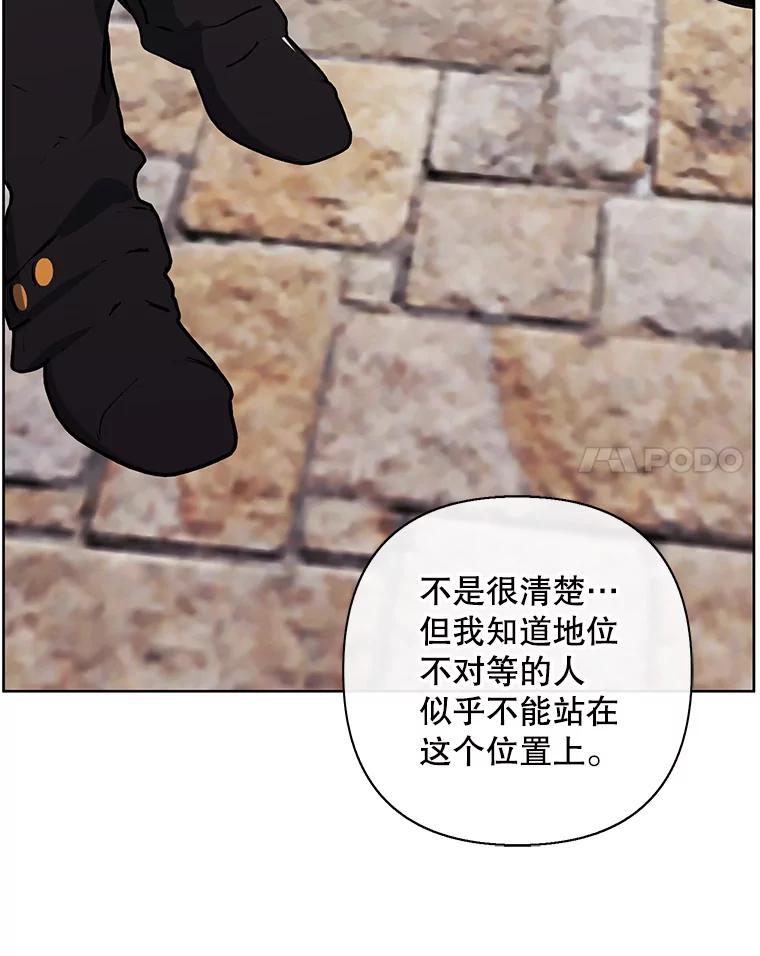 82.jpg