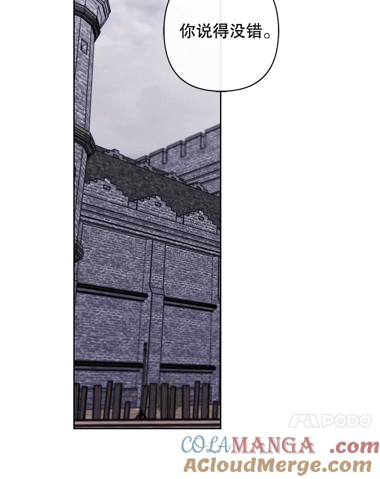 85.jpg