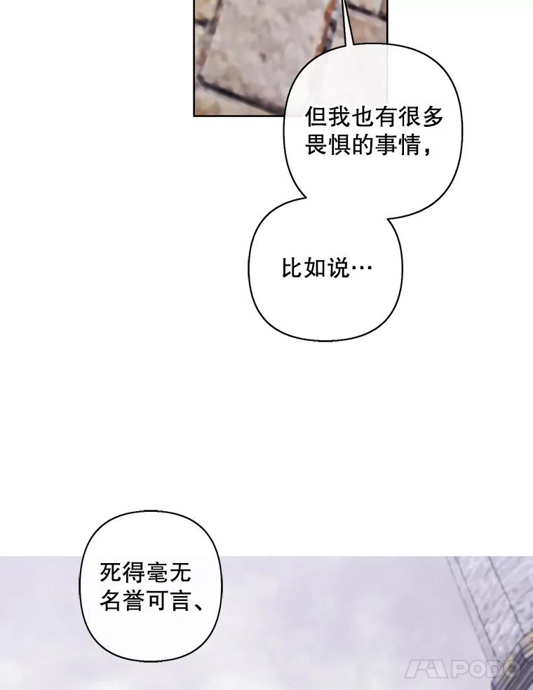 96.jpg