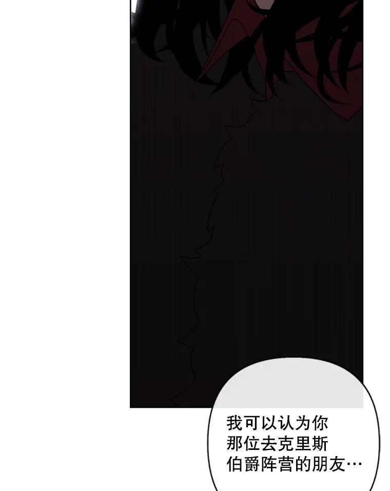 87.jpg