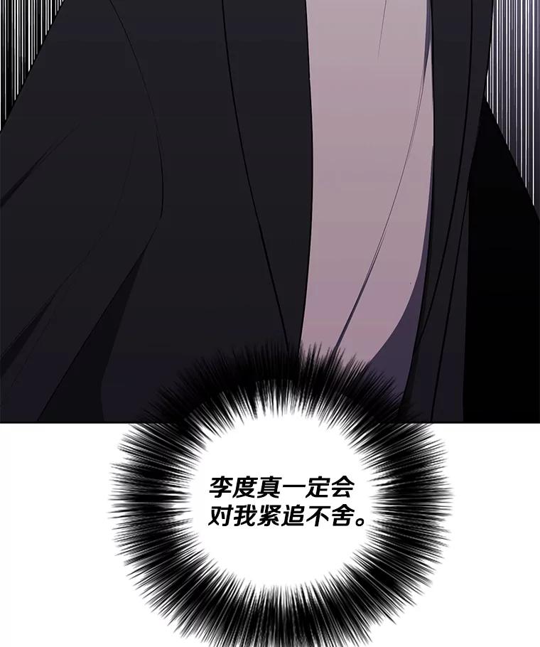 89.jpg