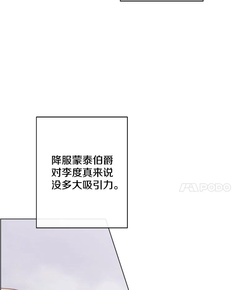 84.jpg