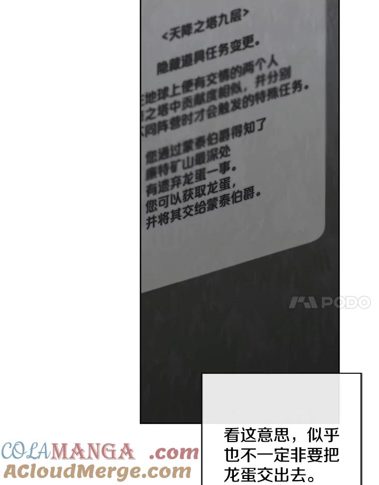 64.jpg