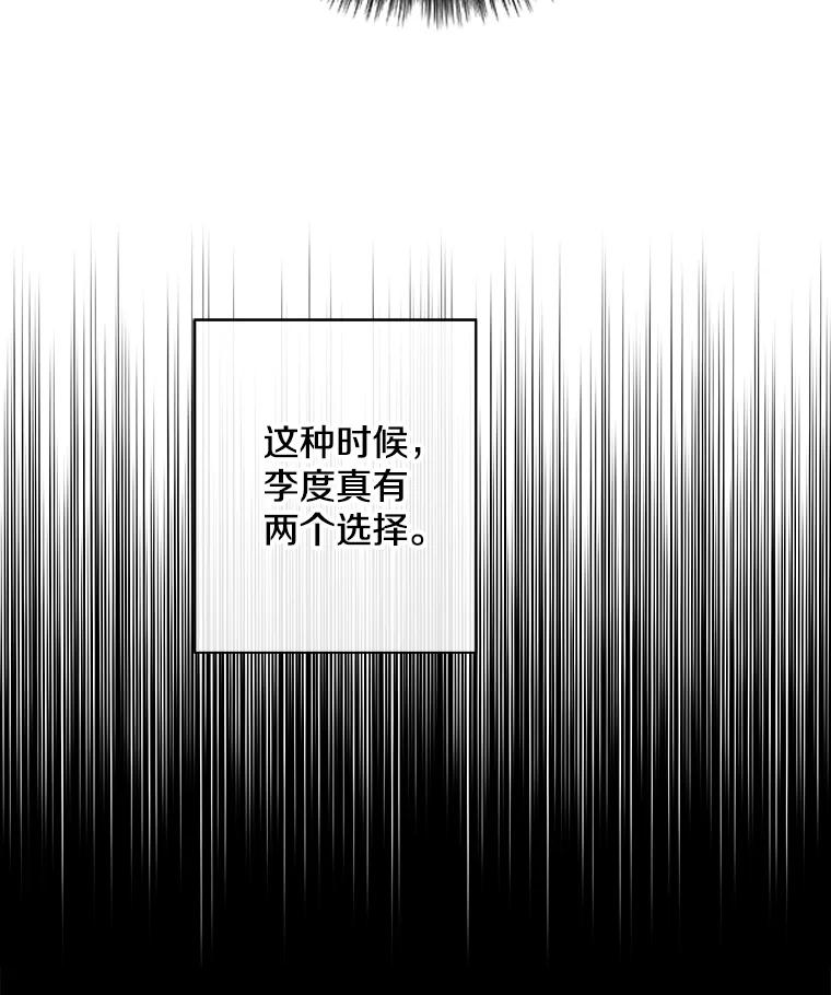 90.jpg
