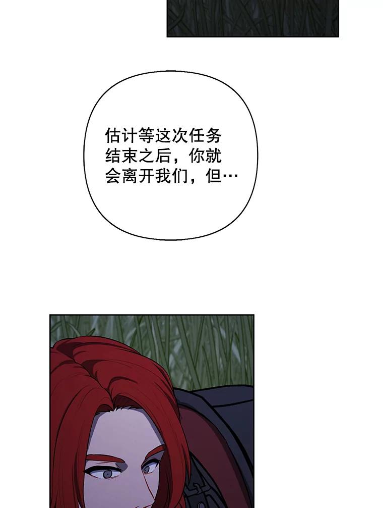 79.jpg